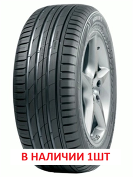 {{productViewItem.photos[photoViewList.activeNavIndex].Alt || productViewItem.photos[photoViewList.activeNavIndex].Description || '255/55 R 18 NOKIAN TYRES HAKKA Z SUV XL'}}