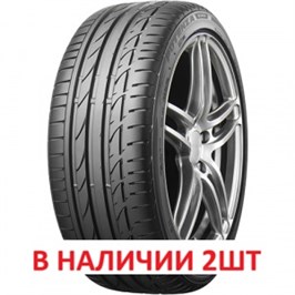 {{productViewItem.photos[photoViewList.activeNavIndex].Alt || productViewItem.photos[photoViewList.activeNavIndex].Description || '225/45 R 17 BRIDGESTONE POTENZA S001'}}