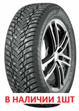 225/50 R 17 NOKIAN TYRES HAKKAPELIITTA 10p XL 5264