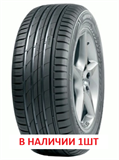 255/55 R 18 NOKIAN TYRES HAKKA Z SUV XL 383