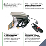 Компрессор автомобильный Berkut R14 8797